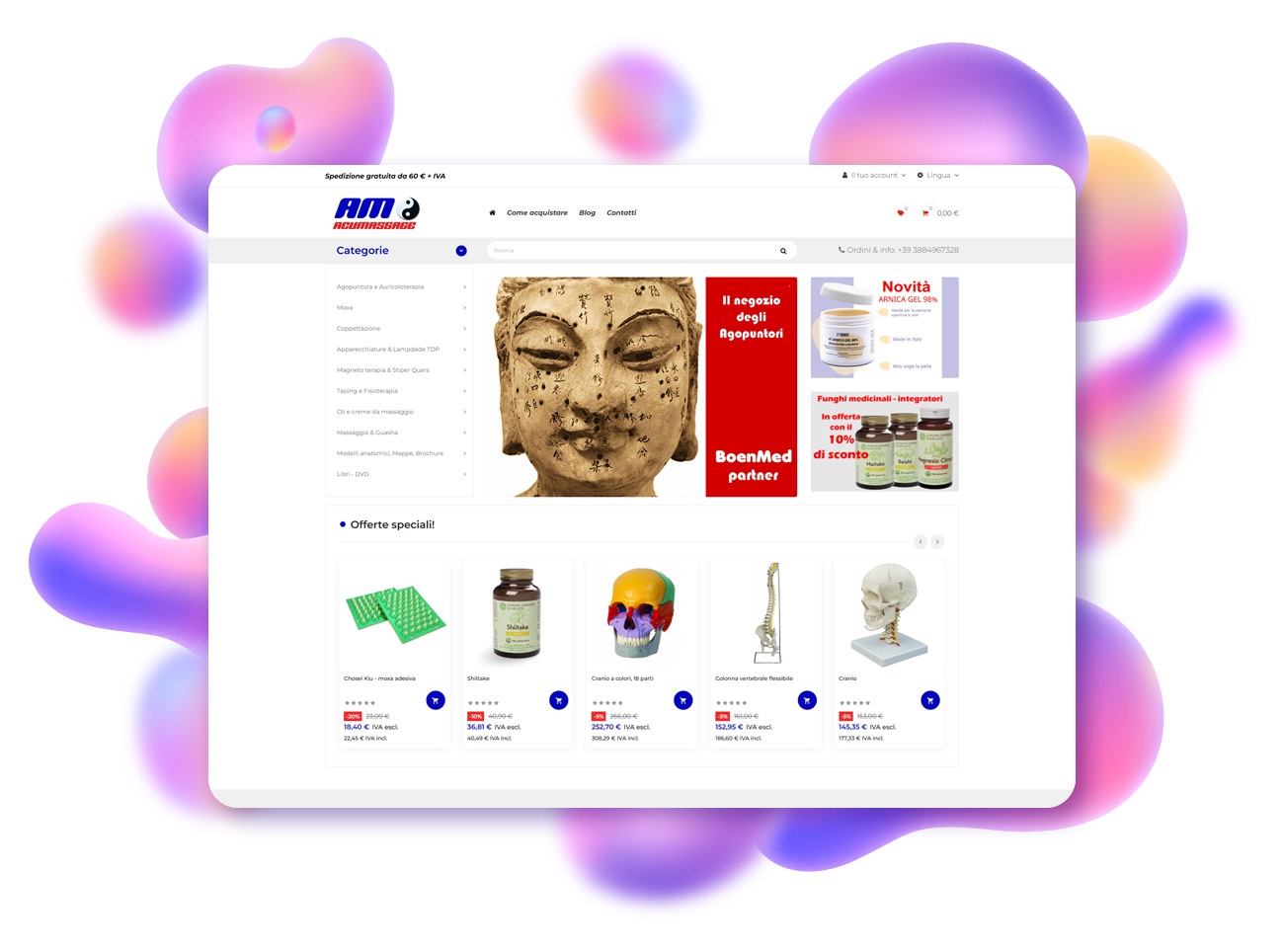 progetto ecommerce acumassage