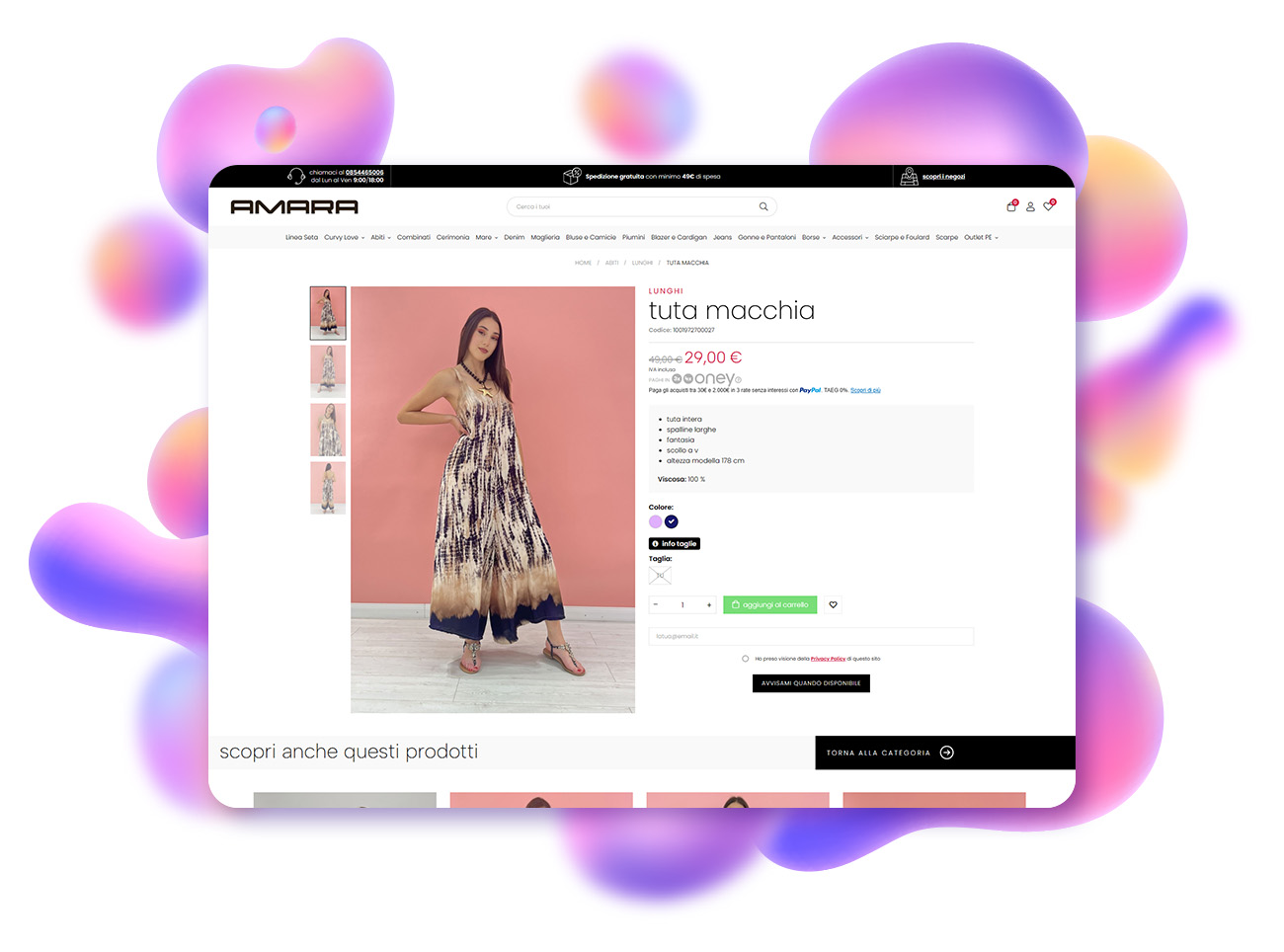 progetto ecommerce amara