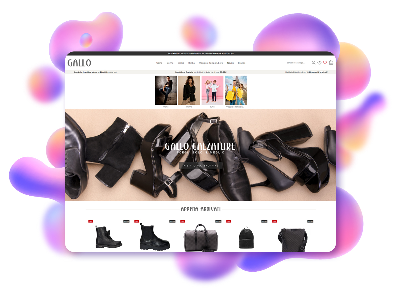 progetto ecommerce gallo calzature