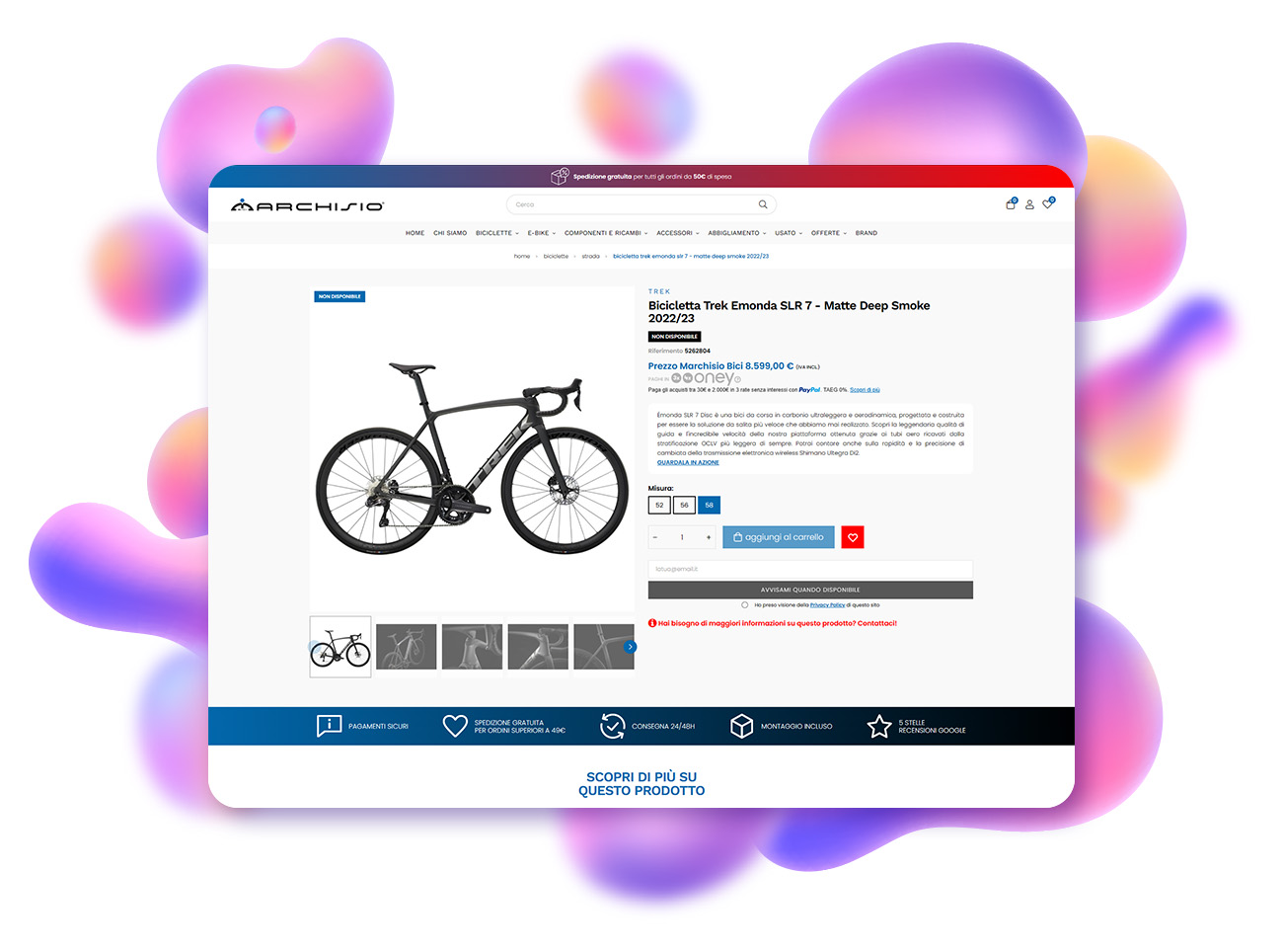 progetto ecommerce marchisio bici